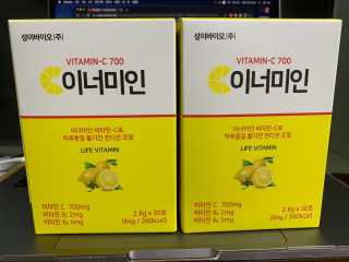 이너미인 VITAMIN-C 700 — 5점을 준 리뷰어가 2020년 9월 올린 사용 사진
