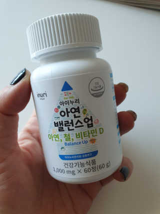 애플민트향님이 올린 리뷰 사진 1