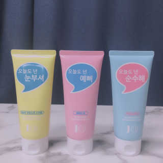 IO 아이오 오늘도 넌 클렌징폼 - 3종세트 with 에코백 — 5점을 준 리뷰어가 2020년 11월 올린 사용 사진