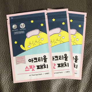 Sooing님이 올린 리뷰 사진 2