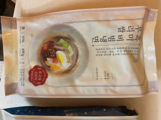 황방울이님이 올린 리뷰 사진 2