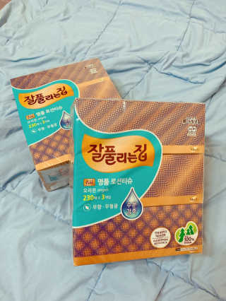 잘풀리는집 부드러운 모이스처 보습 미용 티슈 230매 — 5점을 준 리뷰어가 2020년 9월 올린 사용 사진
