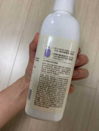 Chaeyeong님이 올린 리뷰 사진 3