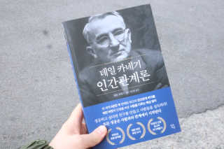 오들희님이 올린 리뷰 사진 1