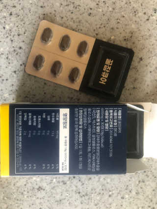 조은약초 꿀잠큐어 제주 감태추출물 감태정 600mg — 4점을 준 리뷰어가 2020년 5월 올린 사용 사진