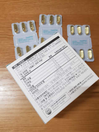 JW중외제약 마이코드 알티지 오메가3 1000 mg — 5점을 준 리뷰어가 2020년 7월 올린 사용 사진