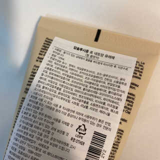 ㄴ모오러님이 올린 리뷰 사진 3