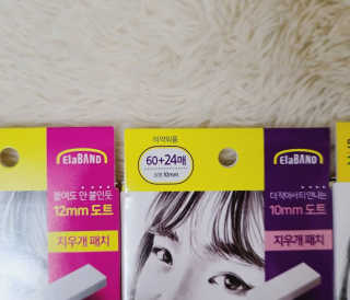 우잉님이 올린 리뷰 사진 3