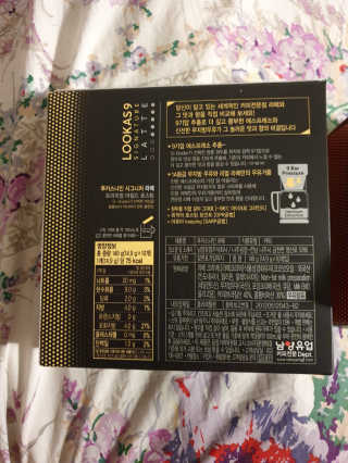 루카스나인 아메리카노 30T, 라떼 10T — 4점을 준 리뷰어가 2020년 4월 올린 사용 사진