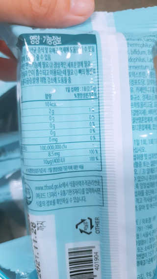 써니님이 올린 리뷰 사진 4
