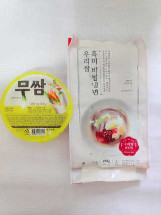 [네이처빌] 우리쌀 흑미비빔냉면,물냉면 총 2종 — 5점을 준 리뷰어가 2020년 6월 올린 사용 사진