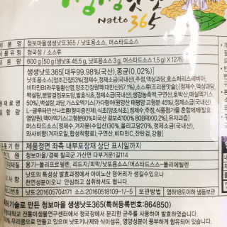 냐냐님이 올린 리뷰 사진 3