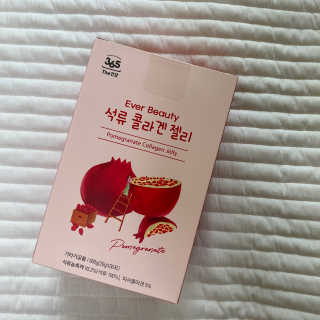 365더건강 에버뷰티 석류콜라겐 젤리 — 5점을 준 리뷰어가 2020년 6월 올린 사용 사진