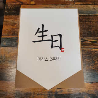 JAYDEN님이 올린 리뷰 사진 2
