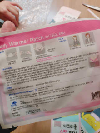 오남매맘님이 올린 리뷰 사진 2