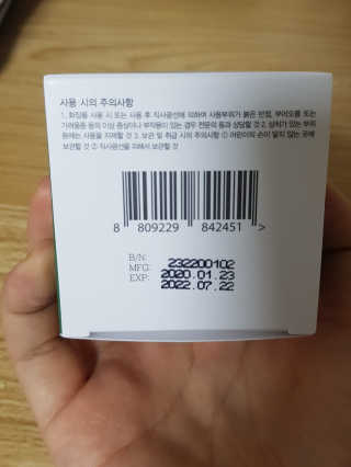 바람나무님이 올린 리뷰 사진 2