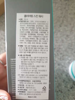 뽀야님이 올린 리뷰 사진 2