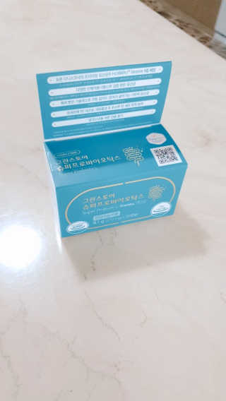람보슈터님이 올린 리뷰 사진 1
