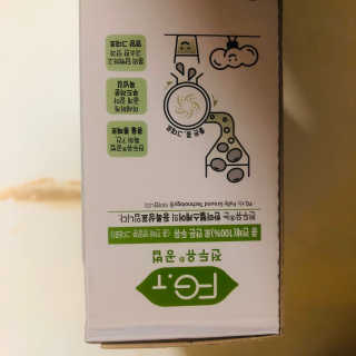 tastegood님이 올린 리뷰 사진 3