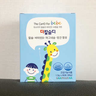 미우미우님이 올린 리뷰 사진 4