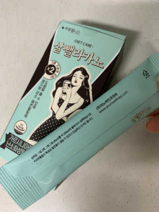 sooa님이 올린 리뷰 사진 3