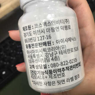 도롱잉님이 올린 리뷰 사진 3