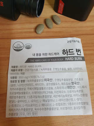빠빠야님이 올린 리뷰 사진 2
