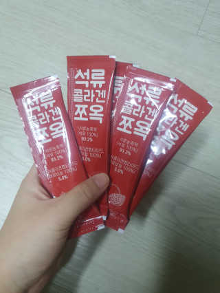 guapalyn님이 올린 리뷰 사진 1