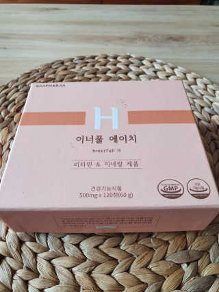 sunny님이 올린 리뷰 사진 1