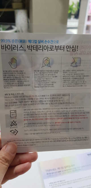 바둑알님이 올린 리뷰 사진 2