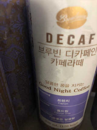 karaa님이 올린 리뷰 사진 1