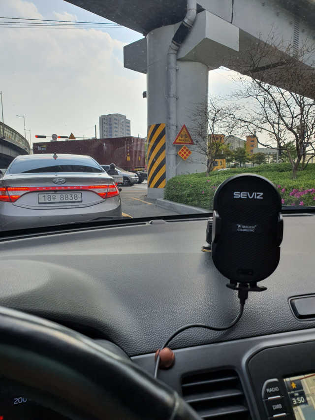 세비즈 차량용 스마트폰 무선충전기 CR3 리뷰 사진