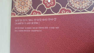 샛별이님이 올린 리뷰 사진 2