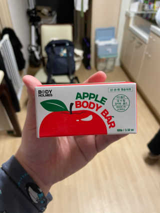 [바디홈즈] 애플 바디바 — 5점을 준 리뷰어가 2020년 12월 올린 사용 사진