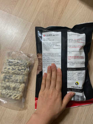 화곡미담 옛날 떡볶이 — 4점을 준 리뷰어가 2020년 5월 올린 사용 사진