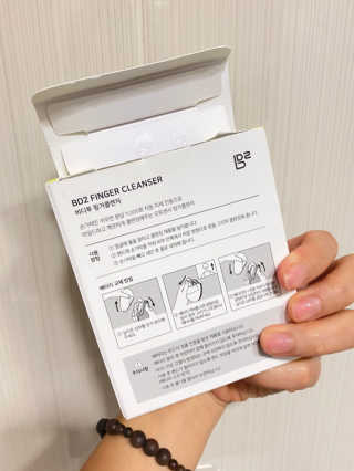 비디투 핑거클렌저 — 4.5점을 준 리뷰어가 2020년 10월 올린 사용 사진