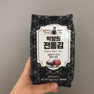 리니님이 올린 리뷰 사진 1