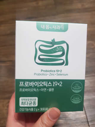 유지영님이 올린 리뷰 사진 1