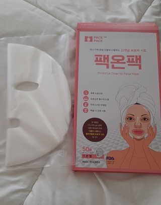 엘리자배씨님이 올린 리뷰 사진 1