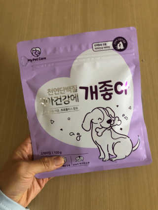 My Pet Care 천연단백질 치아건강에 개좋아 — 5점을 준 리뷰어가 2020년 11월 올린 사용 사진