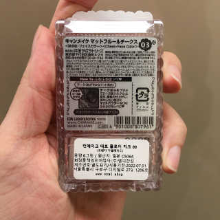 영이네님이 올린 리뷰 사진 3