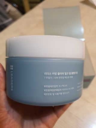 리더스코스메틱 리더스 카밍 클리어 밀크 필 클렌즈 밤 — 5점을 준 리뷰어가 2020년 10월 올린 사용 사진