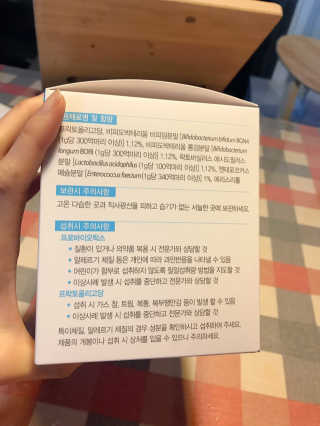 바이지아님이 올린 리뷰 사진 2