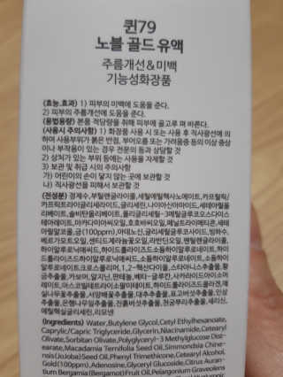 빛날Hwan님이 올린 리뷰 사진 2