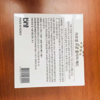 러블리형님이 올린 리뷰 사진 3