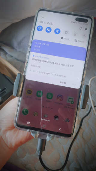 좋아님이 올린 리뷰 사진 4