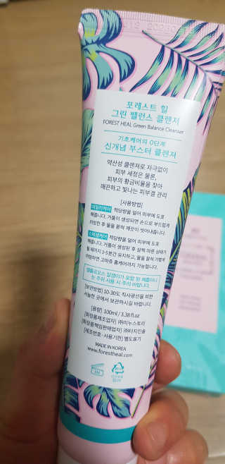 겸둥이연우맘님이 올린 리뷰 사진 2