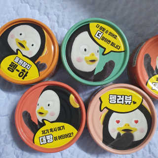 동원참치 펭수참치 — 5점을 준 리뷰어가 2020년 6월 올린 사용 사진