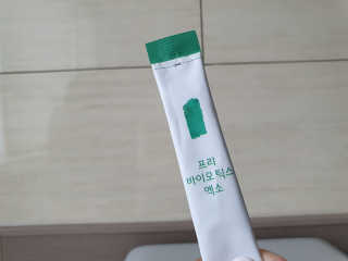 일삼마미뽕님이 올린 리뷰 사진 3