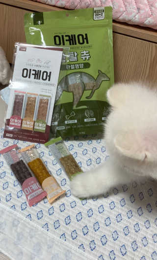 예린최님이 올린 리뷰 사진 1